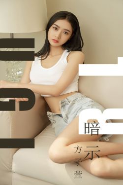 《孩子还没睡老公侧面做妈妈帮》